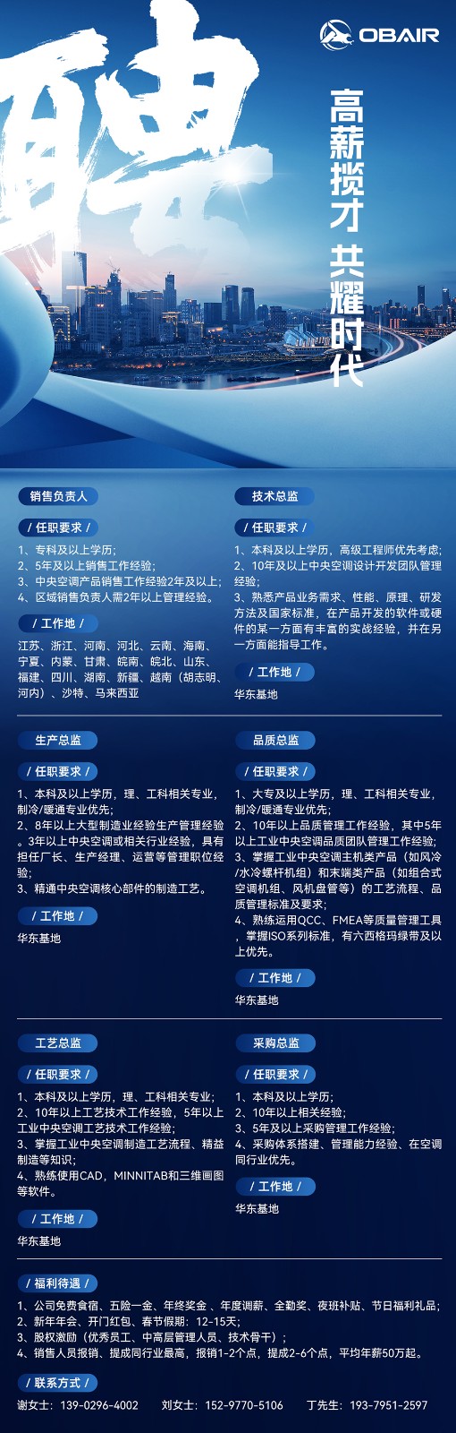 1753231067152325.jpg 020020