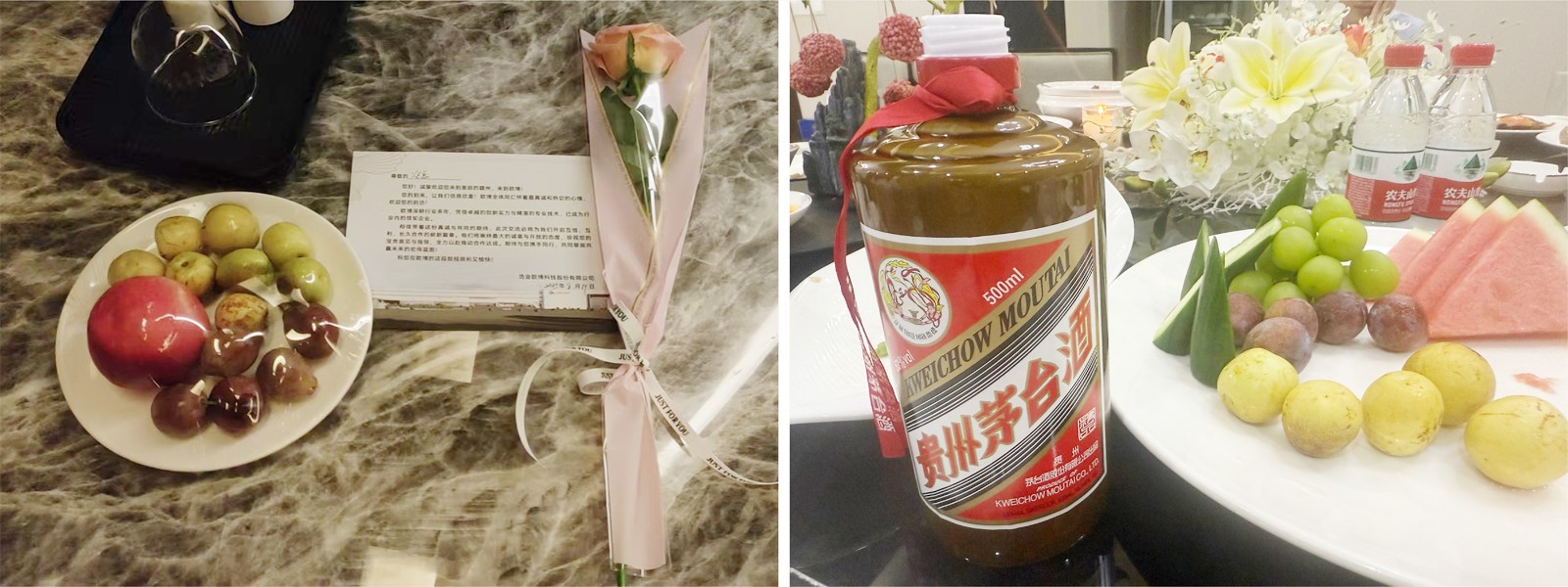 1755823063839309.jpg 0