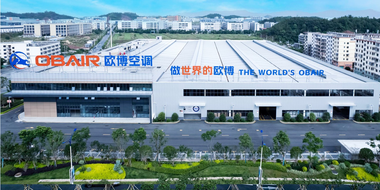 歐博廠區(qū)拍攝樣圖_02