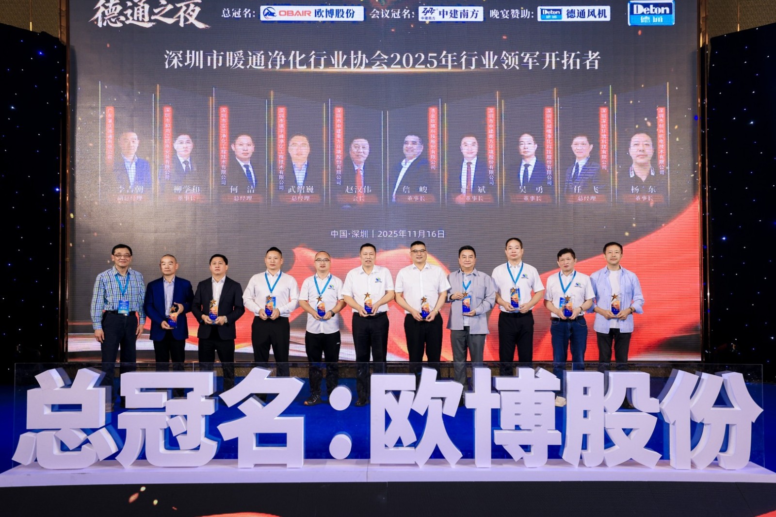 934A8534-opq4127977371