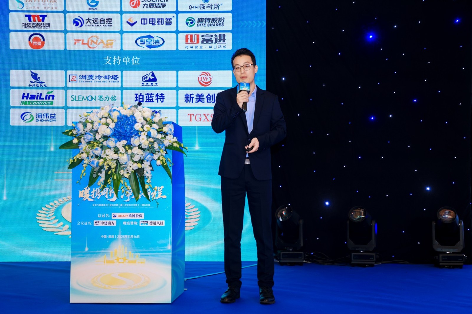 934A7583-opq4127524968