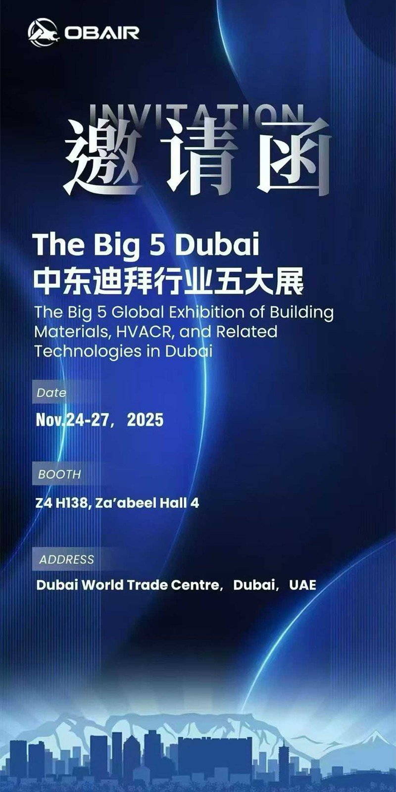 1764033041855915.jpg 4